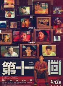 女m每日羞耻任务